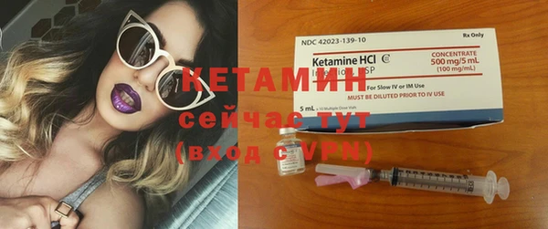 прущая мука Богданович
