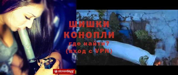 амфетамин Белоозёрский