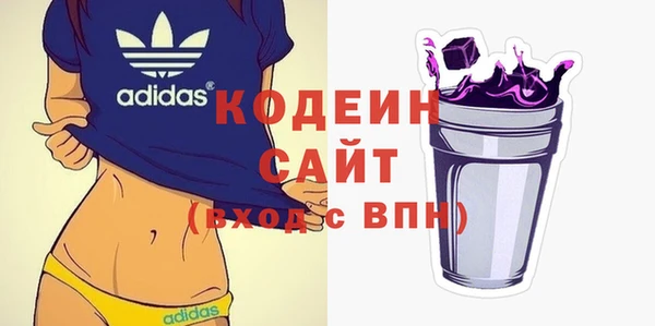 прущая мука Богданович