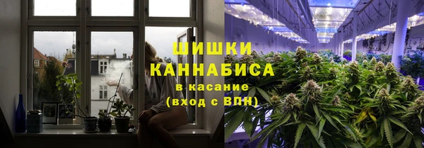 амфетамин Белоозёрский