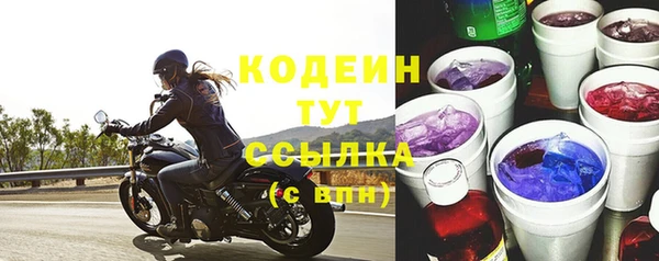прущая мука Богданович