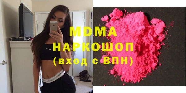 прущая мука Богданович
